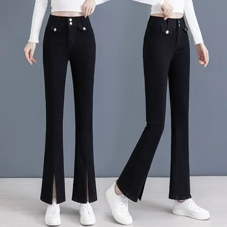 黑色牛仔喇叭裤女高腰显瘦拖地长裤2023双扣开叉垂感阔腿微喇裤子商品大图