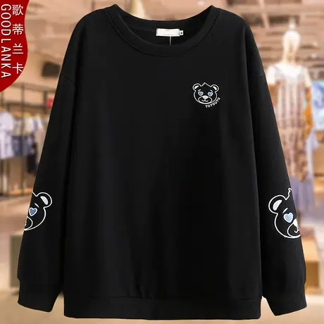 40岁妈妈宽松春秋卫衣200斤洋气时尚加肥加大码中年女士绣花上衣商品大图