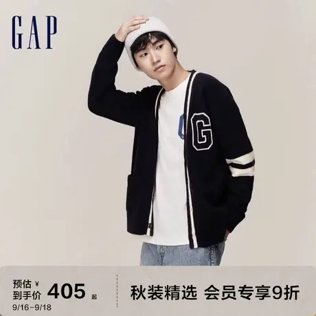 Gap男女装秋冬2023新款LOGO宽松舒适V领针织开衫718694时尚毛衣图片