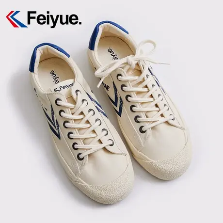 feiyue/飞跃帆布鞋女日系复古休闲女鞋2023秋季新款街拍小白鞋女商品大图
