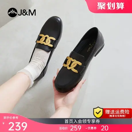 jm快乐玛丽单鞋女2023春夏新款小香风法式一脚蹬休闲百搭单鞋女图片