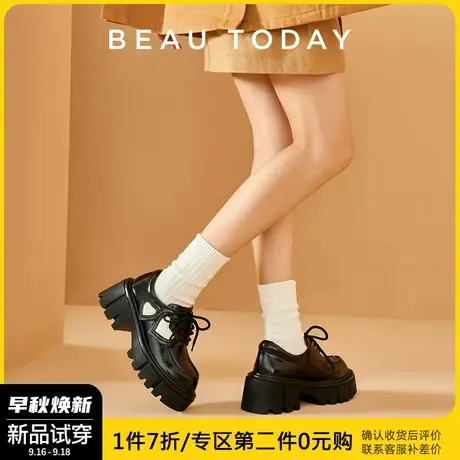 BeauToday英伦小皮鞋女2023新款秋天BT真皮乐福鞋女厚底松糕鞋女商品大图
