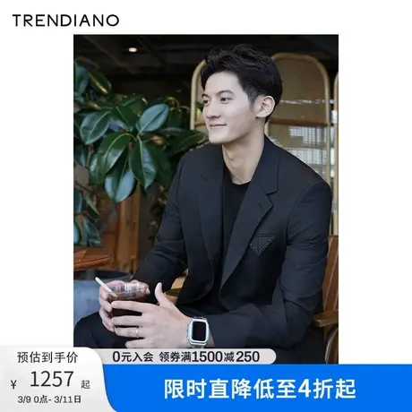 TRENDIANO官方铆钉设计翻领绵羊毛合体西装外套新款秋季图片