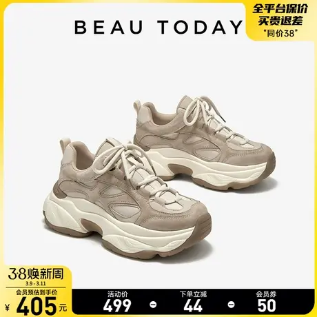 BeauToday厚底老爹鞋女2024新款BT增高休闲鞋显脚小运动鞋溶解鞋图片