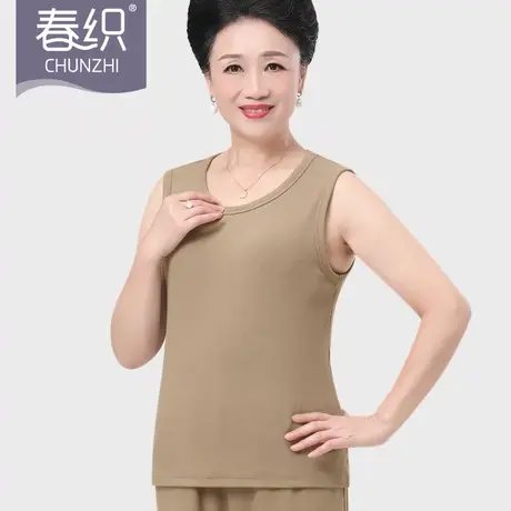 春织保暖背心女妈妈打底弹力内衣吊带显瘦中老年人内搭上衣秋冬季商品大图