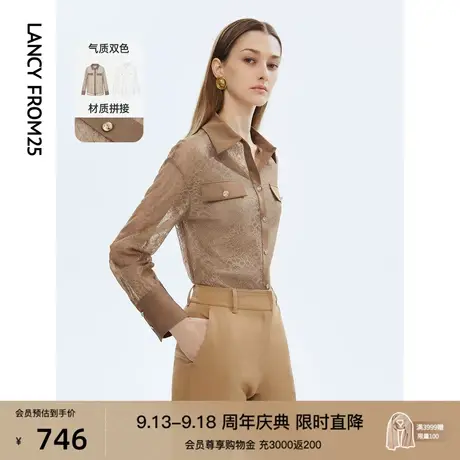 朗姿法式复古蕾丝polo领长袖通勤设计感气质衬衫秋季新款衬衣女商品大图