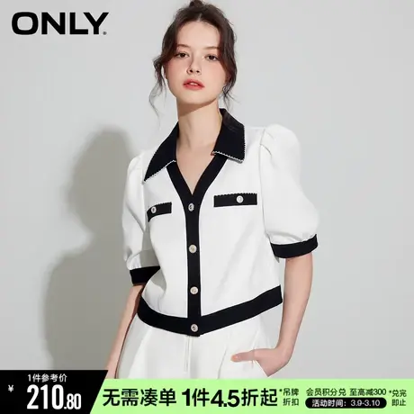 ONLY甜美气质休闲小香风撞色泡泡袖衬衫女|123104002商品大图