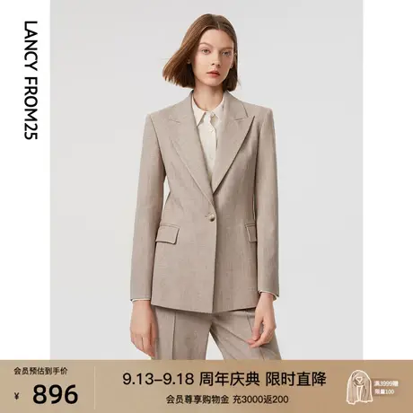 朗姿法式小香风气质设计感时尚流行高级感西服2023春秋季新款西装图片