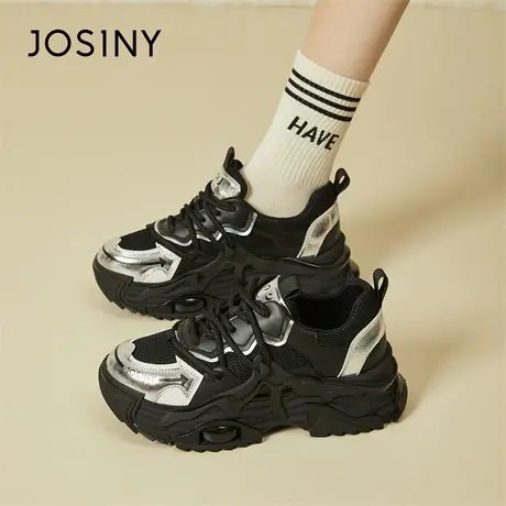 Josiny/卓诗尼老爹鞋女爆款2024新款春季户外健步增高厚底运动鞋商品大图