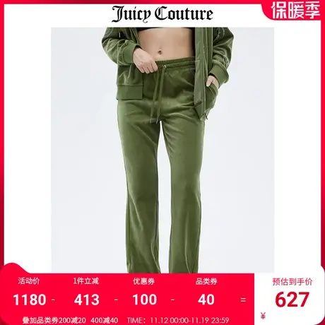 Juicy Couture橘滋休闲裤女秋冬新款美式运动高腰直筒天鹅绒长裤商品大图
