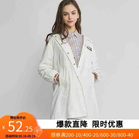 【断码L】艾格2023春季女装时尚宽松拉链薄款中长款风衣外套W128商品大图