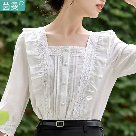 茵曼白色方领衬衣女士2023年新款秋装纯棉七分袖衬衫法式内搭上衣图片