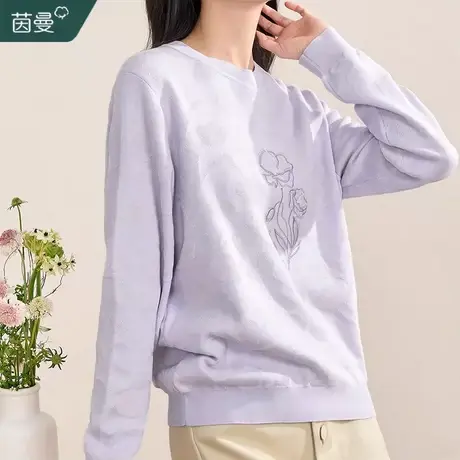 茵曼紫色全棉毛衣女2023年秋冬新款圆领套头针织内搭上衣宽松洋气商品大图