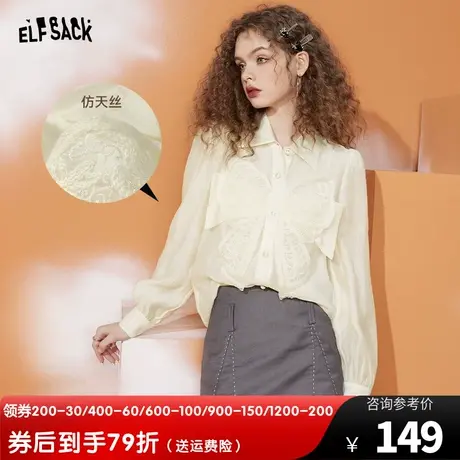 妖精的口袋蝴蝶结法式长袖衬衫女2023春秋新款设计感洋气小衫上衣图片