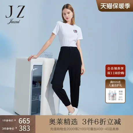 JZ玖姿黑色束脚工装裤女装2022夏季新款九分裤中腰时尚通勤休闲裤商品大图