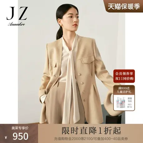 玖姿安娜蔻驳领长袖通勤法式复古羊毛一手长大衣女2023秋季新款图片