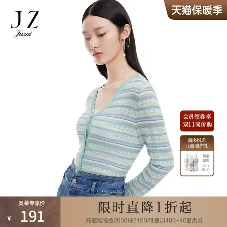 玖姿2022春季通勤简约气质优雅条纹套头长袖毛针织衫女商品大图