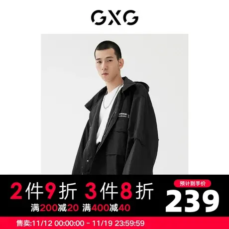 GXG男装22年春季新品商场同款城市观星者系列夹克黑图片
