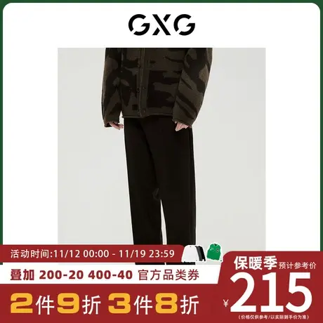 GXG男装[新尚]商场同款绿意系列直筒长裤 冬季新品图片