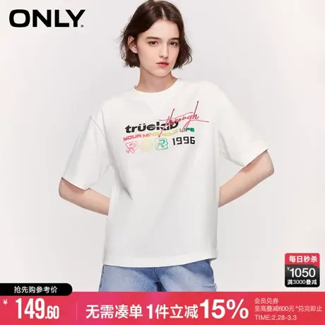 ONLY秋季百搭圆领落肩字母印花宽松短袖T恤女|123201059商品大图