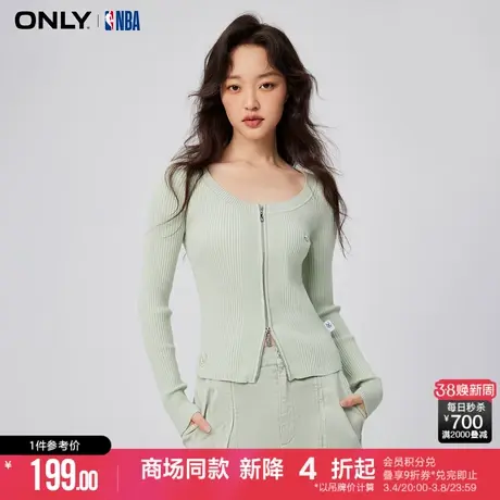 ONLY春秋NBA联名款开衫长袖U型领短款针织衫女|12343A001图片