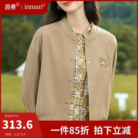 茵曼旗舰店棒球服女春秋2024新款复古短款外套女夹克衫上衣飞行服图片