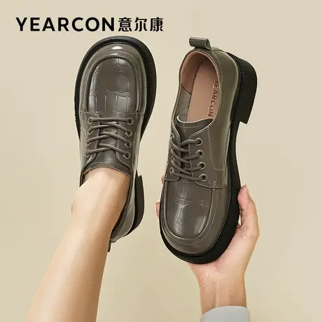 意尔康女鞋2023春季新款复古厚底小皮鞋女英伦单鞋乐福鞋真皮鞋子商品大图