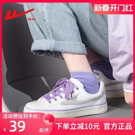 回力帆布鞋平底小白鞋秋季女鞋休闲板鞋春秋款布鞋白色低帮女鞋商品大图