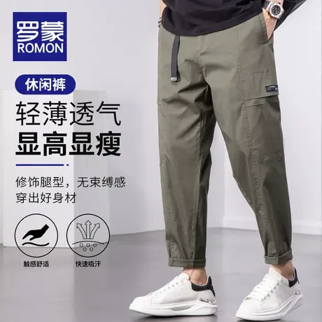 罗蒙夏季薄款休闲裤子男生宽松直筒2023新款男士纯棉工装九分长裤商品大图