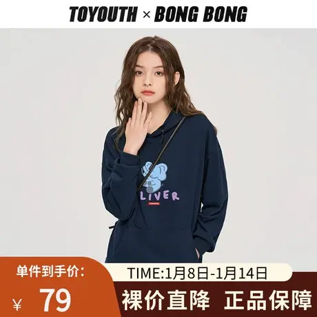 TOYOUTH初语圆领毛圈卫衣女冬季新款动物图案宽松休闲上衣商品大图