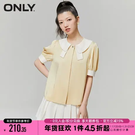 ONLY2023冬季新款时尚百搭甜美翻领泡泡袖短袖衬衫女|123204006商品大图