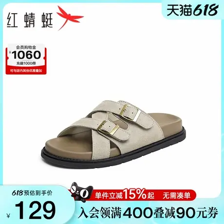 红蜻蜓勃肯拖鞋女2025夏季新款女鞋软底舒适一脚蹬外穿休闲凉拖商品大图