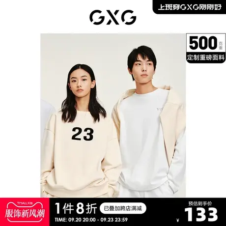GXG奥莱 22年男装 奥莱男士春季新品胸前印花圆领卫衣#10D13101A图片
