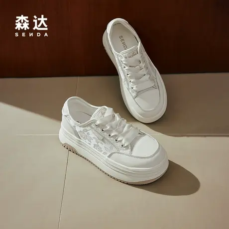 森达板鞋女鞋春秋商场同款新中式厚底显高休闲鞋XBX01CM4商品大图