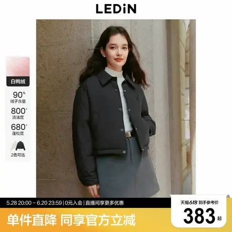乐町衬衫领羽绒服女2024年冬季新款韩系通勤好穿轻薄宽松羽绒外套商品大图