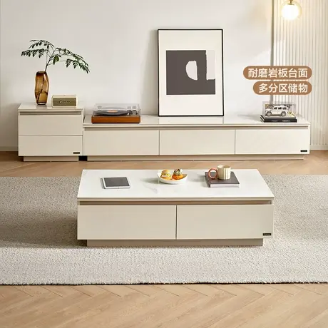 全友家居组合电视柜附柜茶几组合2025新款客厅家用实木脚储物家具图片