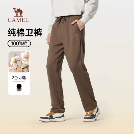 骆驼男装休闲针织裤男士2025新款秋季纯棉黑色直筒弹力运动长裤子商品大图