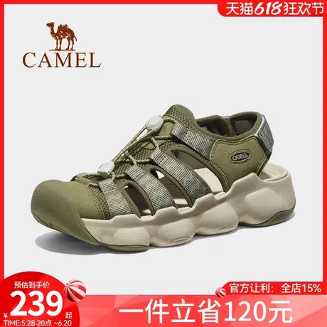 骆驼男鞋2025春季新款女鞋运动凉鞋舒适透气防撞耐磨沙滩户外凉鞋商品大图