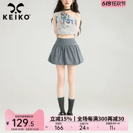 KEIKO 灰色系拼接花苞裙短裙25夏季新款高腰百搭个小子半身裙伞裙图片