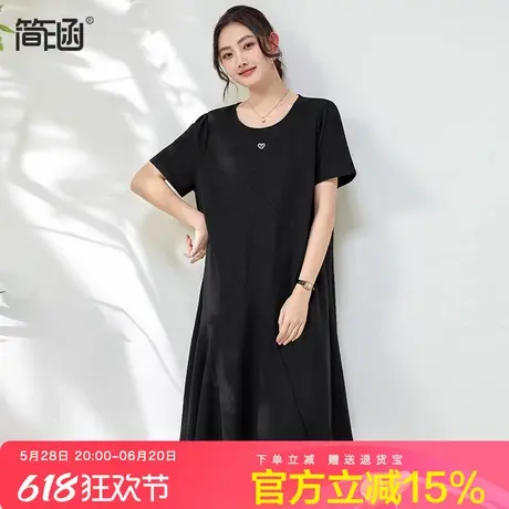 简涵大码女装夏季新款高级感短袖连衣裙胖mm显瘦减龄洋气小黑裙图片
