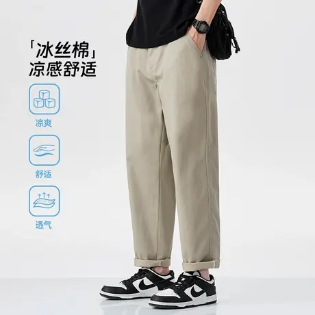 hansca冰丝棉纯色直筒休闲裤男2025新款春秋季宽松百搭锥形长裤子商品大图