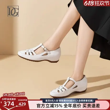 【羊皮】包头凉鞋女夏季厚底单鞋新款坡跟女鞋百搭妈妈罗马鞋商品大图