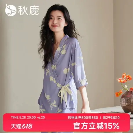 秋鹿裸感柔滑丝绸睡衣女春夏季冰丝高级感印花七分袖家居服可外穿商品大图