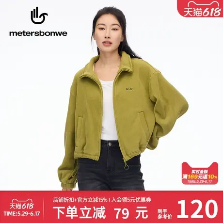 美特斯邦威夹克女秋冬季时尚户外仿羊羔绒立领工装通勤女开衫外套商品大图