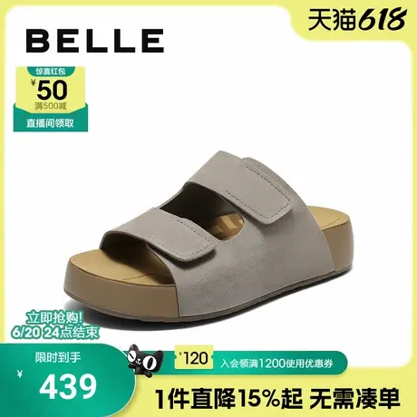 百丽男士厚底勃肯吐司鞋男2025夏季新款魔术贴休闲一字拖A2109BT5图片