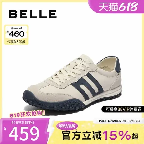 百丽撞色休闲运动鞋男2025春新商场同款户外慢跑鞋阿甘鞋8SQ01AM5商品大图