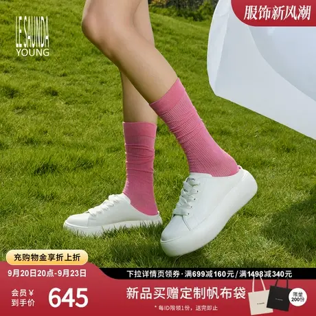 莱尔斯丹2023秋冬新款Y系列纯色包头懒人鞋厚底休闲女拖鞋4T58401商品大图