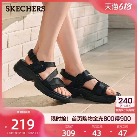 Skechers斯凯奇2025夏季新款女鞋时尚凉鞋休闲外穿凉拖厚底沙滩鞋图片