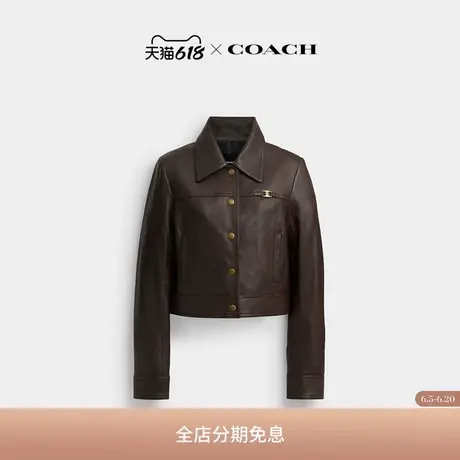 COACH/蔻驰女士HERITAGE C正面搭扣紧身夹克图片