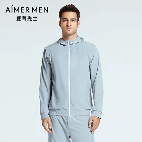 爱慕先生22SS轻商旅系列系列连帽拉链长袖NS81F731商品大图